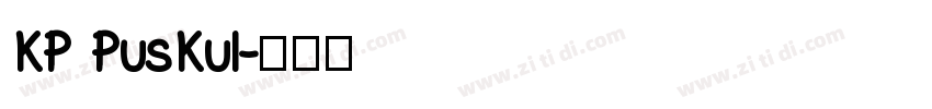 KP PusKul字体转换
